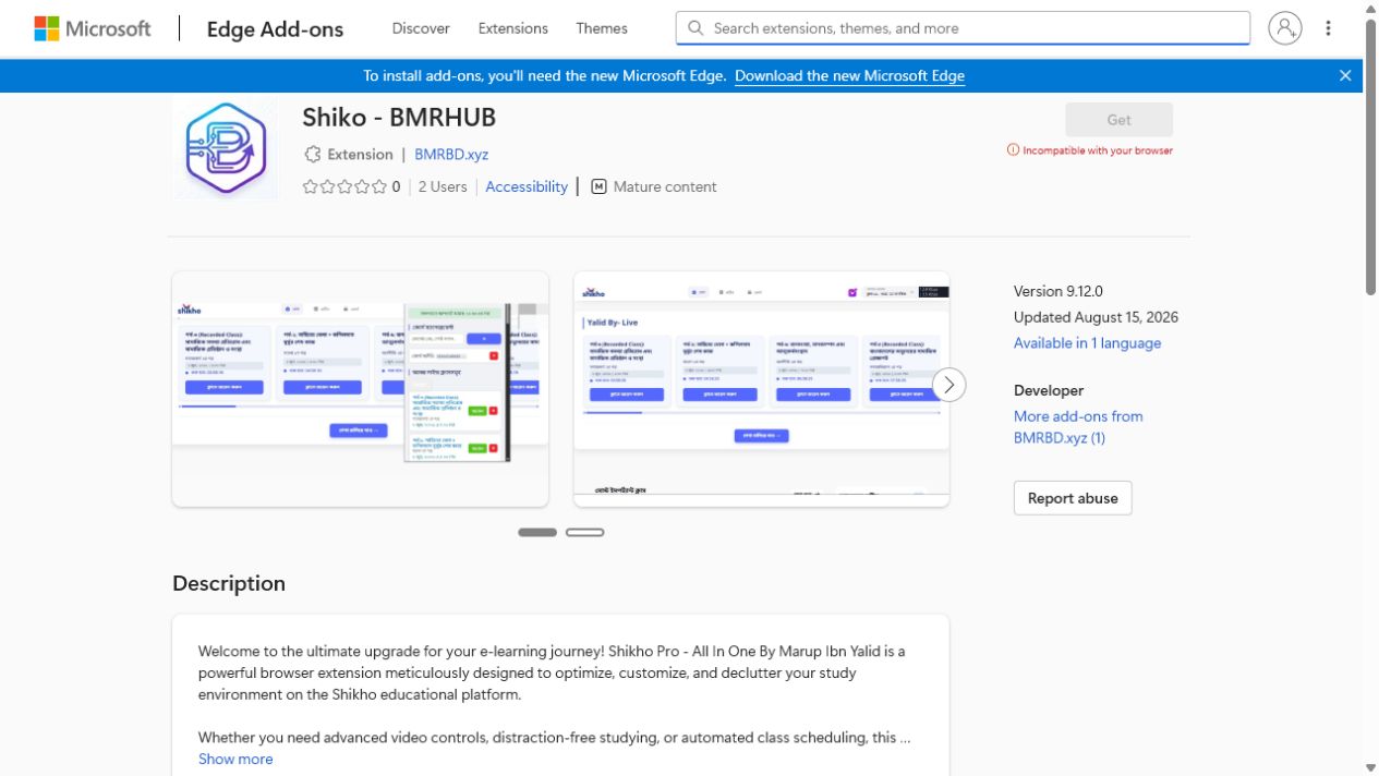 Shiko BMRHUB extension listing in Microsoft Edge Add-ons